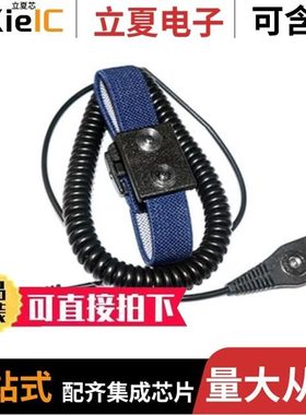 WINMXTA6EHEI-305A1/WLR089U0-I/RM/WP3061W1NHEI-250B1