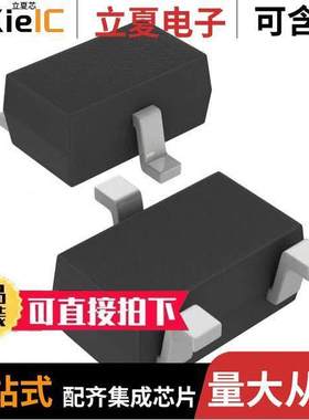 TCM809LVLB713芯片 〔IC SUPERVISOR 1 CHANNEL SC70-3 〕