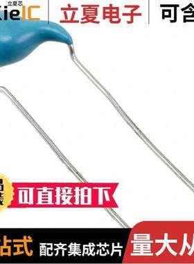 DE11XKX470JB4BC05F电容 〔CAP CER 47PF 250V SL RADIAL 〕