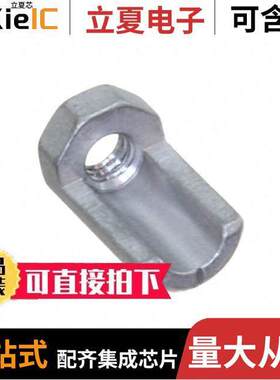 530341-1连接器 〔BOX EST KEY PASSIVATED 〕