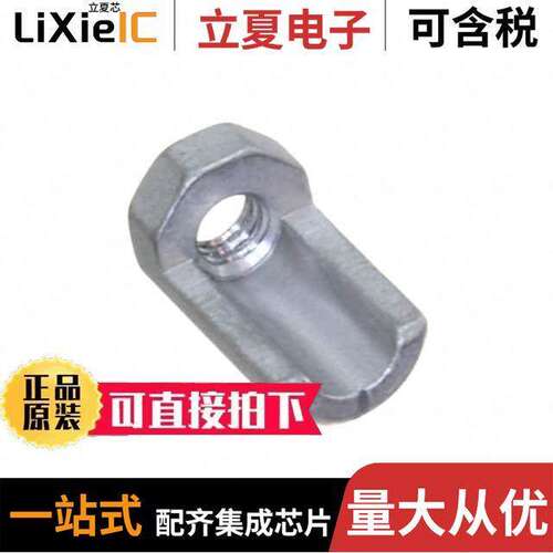 530341-1连接器 〔BOX EST KEY PASSIVATED 〕