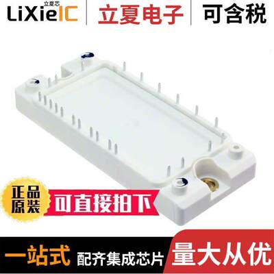 FP50R06KE3BOSA1 null INFINEON