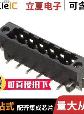 1780450000连接器 〔TERM BLO【 HDR 6POS 90DEG 5.08MM 〕