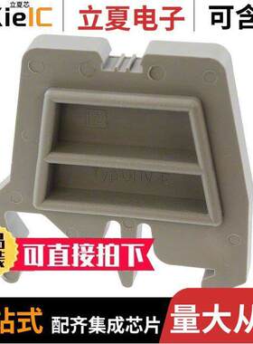 2130428连接器 〔CONN TERM BLK END PLATE RAIL GRY 〕