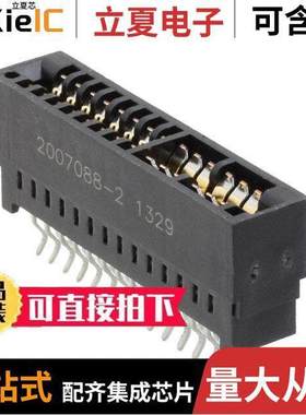 2007088-2连接器 〔CONN EDGE DUAL FMALE 20POS 0.100 〕