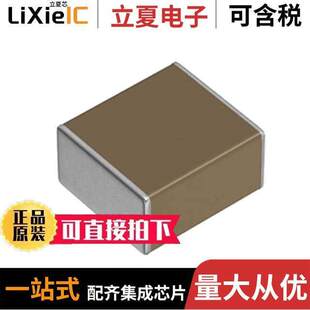 CGA9P3X7R1H226M250KB  TDK Corporation