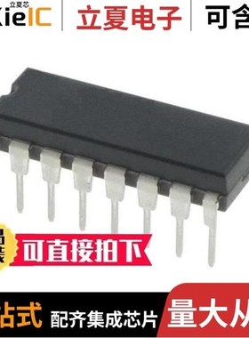 74ABT16245CMTDX/74ABT16245CSSC/74ABT16245CSSCX