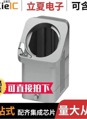 1411447连接器 〔CONN HOOD SIDE ENTRY SZB6 〕