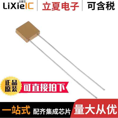 M39014/02-1415电容 〔CAP CER 1UF 50V BX RADIAL 〕