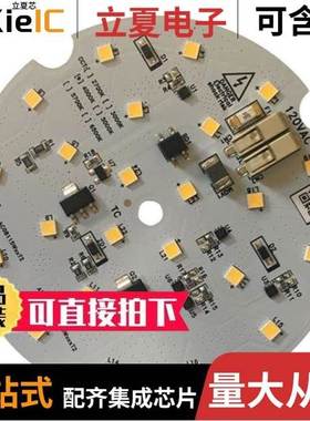 AB-GES-C08115W303T2/AB-GES-C14124W301N2/AB-GES-P28112W30BFT2