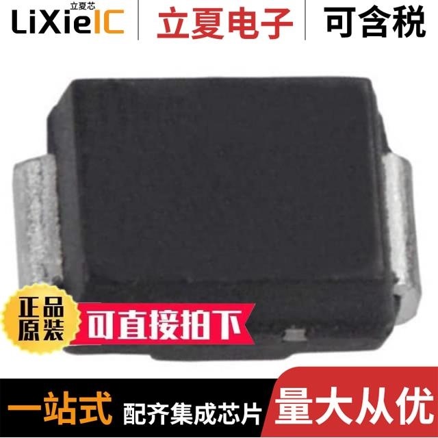 FT2000AB FR2WSMA FR1M