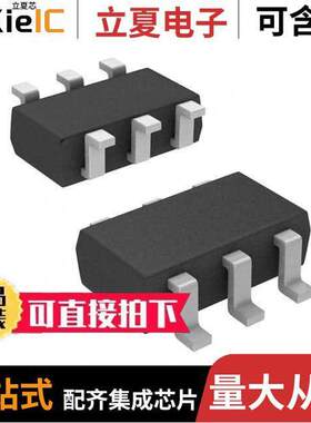 SI3469DV-T1-E3分立半导体产品 〔MOSFET P-CH 20V 5A 6TSOP 〕
