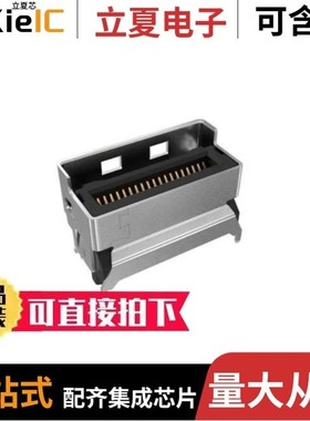 G98V11312HR/GCA08E10SL3SB01/GCB310210SL3PNBF1T2