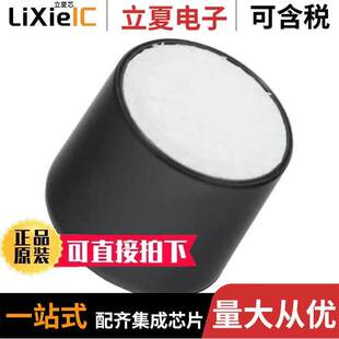 Solutions EXPLORIR Ltd Sensing Gas