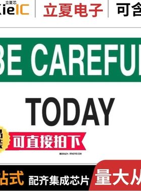 253080/253100/253150