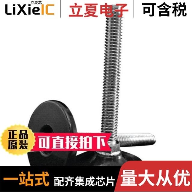 RJR26FW203R RJR26FW254R RJR26FX101R