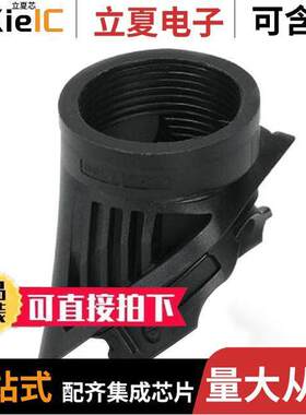 1414253连接器 〔ACCESSORY THREAD ADAPTER NPT 1