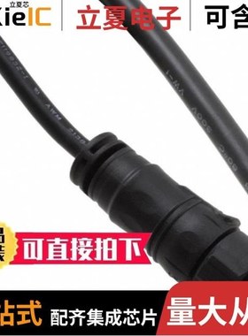 CAT-AUDIO-CASE1/CB-03RFFS-RC8C30/CB-04BFFC-RL7001