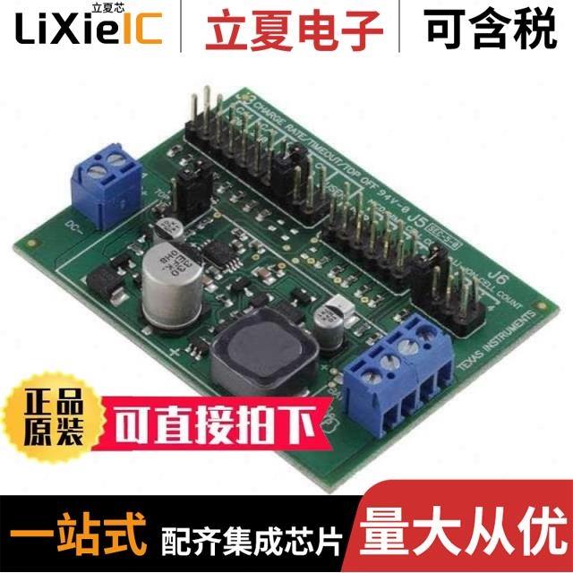 BQ2000PN-B5 BQ2000TPWR BQ2000PWG4