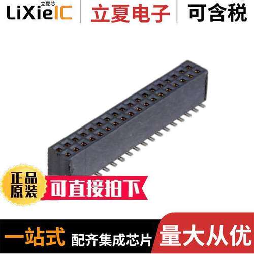 SFMC-118-02-S-D连接器 〔CONN RCPT 36POS 0.05 GOLD SMD 〕