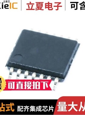 TPS54286PWP/TPS544A22RVFT/TPS548A20RVET