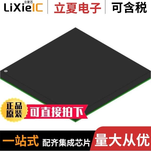 TMS320DM642GDK720 TMS320DM643GDK600 TMS320LBC51PZA