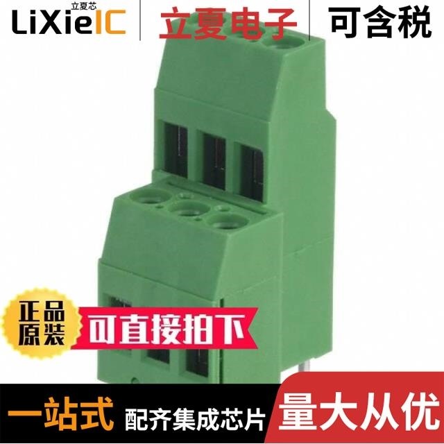 ED950/6 ED793/2 ED950/9