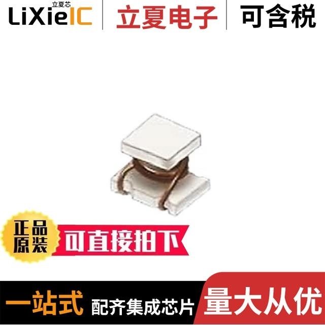 LQW2BHN82NG03L/LQW2BHN8N6D13L/LQW2BHNR10G03L