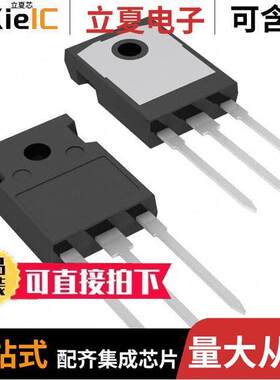 TK14N65W5,S1F  Toshiba