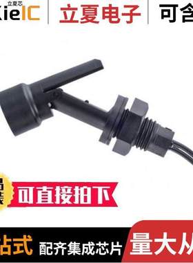 LLF43H100RF null Cynergy 3