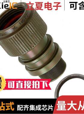 TXR40AB00-1006AI  TE