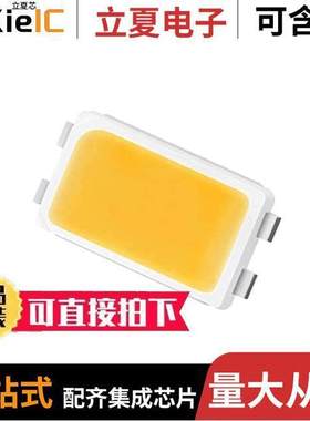 SPMWHT541ML5XAR0S0光电元件 〔LED WHITE 5000K 80CRI 4SMD 〕