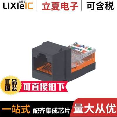 NK5E88MBLY连接器 〔JA【 MODULE 〕