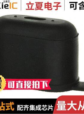 44603电容 〔CAP INSULATING TERMINAL BOOT 〕