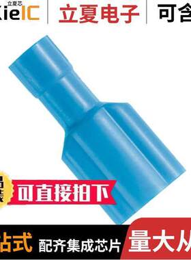 DPF14-250FIM-L连接器 〔CONN QC TAB 14-16AWG 0.250 CRIMP 〕