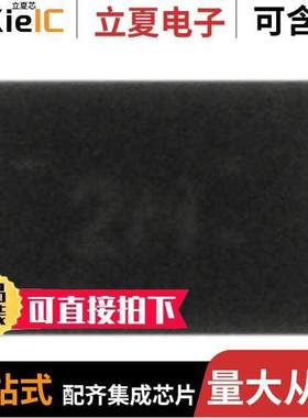 TCA6507RUER芯片 〔IC LED DRVR LIN I2C 40MA 12X2QFN 〕