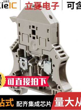 1012300000连接器 〔CONN TERM BLK DISCONNECT 8-20AWG 〕