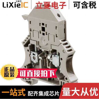 1012300000连接器 〔CONN TERM BLK DISCONNECT 8-20AWG 〕