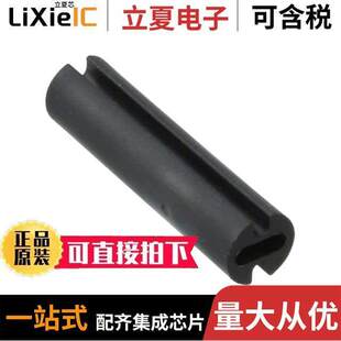 705820180光电元 〔WA 件 SLED UL94 NYLON 〕 COLOUR