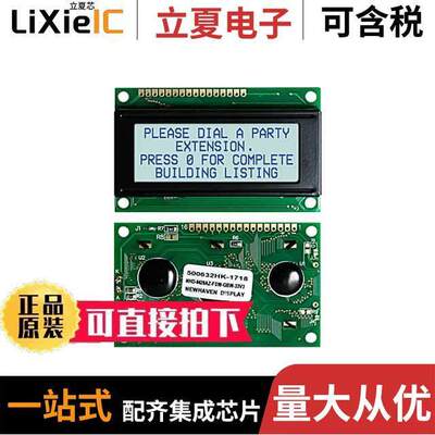 NHD-0420AZ-FSW-GBW-33V3  Newhaven Display Intl