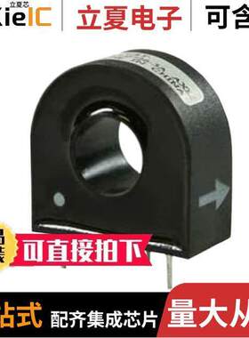 CST-1015-B变压器 〔CURR SENSE XFMR 15A T/H 〕