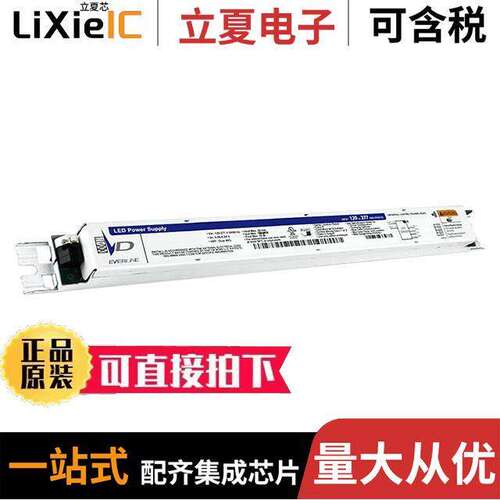 D15CC55UNVPW-C010C  Universal