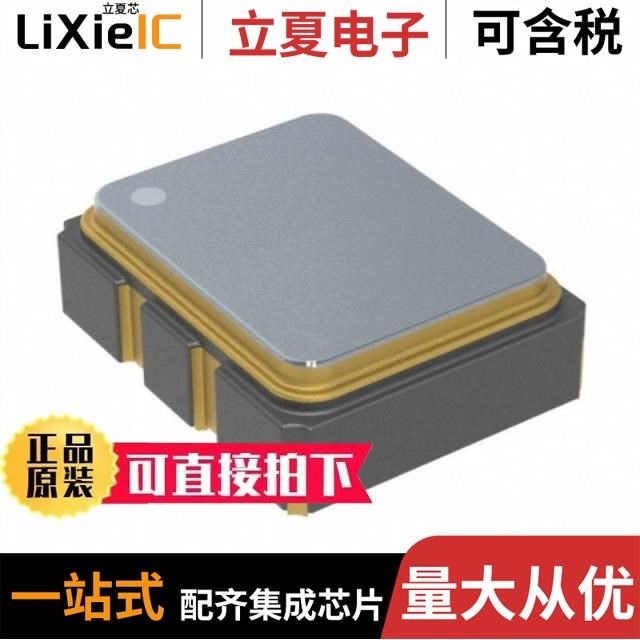 OB8EL4C4LIB112YLC-125M/OB8EL89CLIB112YLC-148.5M