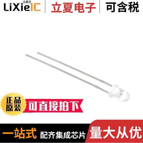HLMP-Y701-G0000光电元件 〔LED AMBER CLEAR T-1 T/H 〕