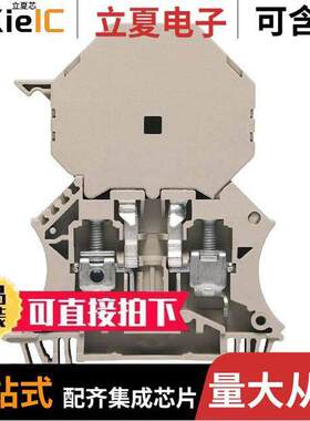 1014200000连接器 〔CONN TERM BLK DISCONNECT 8-20AWG 〕