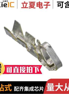 0008500030连接器 〔CONN 22-30AWG CRIMP TIN 〕