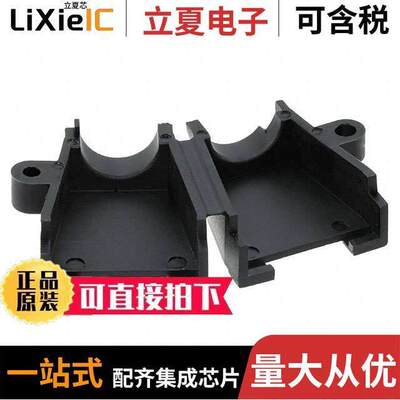 1-480634-9连接器 〔STRAIN RELIEF 20POS MR 〕