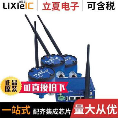 BB-WSKIT3BE-CBM-V射频 〔CONDITION BASED MONITORING BUNDL 〕