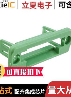 1852053连接器 〔CONN TERM BLK FRAME GREEN 5POS 〕