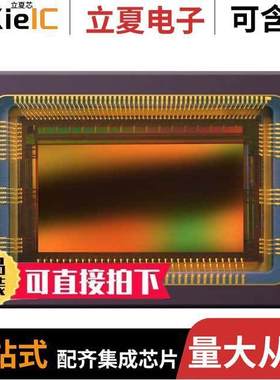 CMV2000-2E5M1PP null AMS